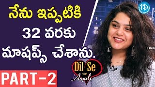 Singer Sruthi Ranjani Exclusive Interview Part #2 || Dil Se With Anjali