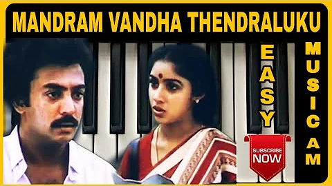 MANDRAM VANDHA THENDRALUKKU SONG IN KEYBOARD | EASY KEYBOARD NOTES | FROM MOUNA RAGAM