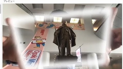 ブラウザ上で動く光学迷彩／透明マントの大垣バージョン