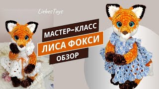 :  -,  ,   ,   ,  " ", 