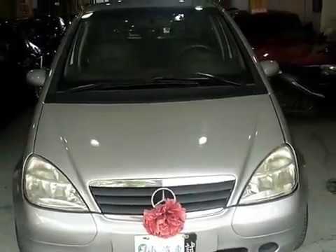 Benz 賓士 A-Class A190 1.9 2000 頂級阿曼佳 靚車汽車