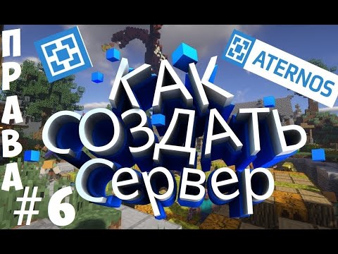 ИГРОКИ НЕ МОГУТ