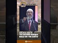 Masjid Al Aqsa is the Second Mosque Build on the Earth - Dr Zakir Naik