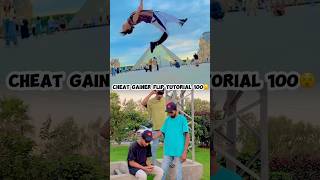 CHEAT GAINER FLIP TUTORIAL #tutorial  #backflip #trending #shorts