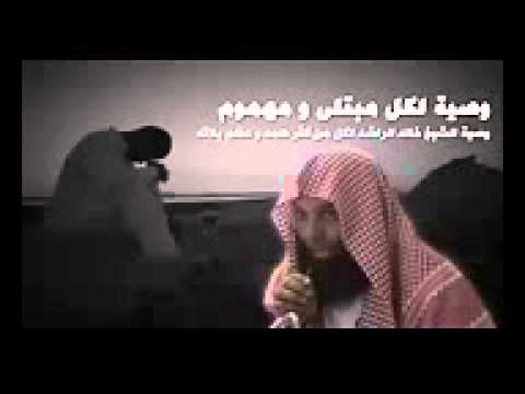 ياصاحب الهم إن الهم منفرج الشيخ خالد الراشد مؤثر لكل مهموم