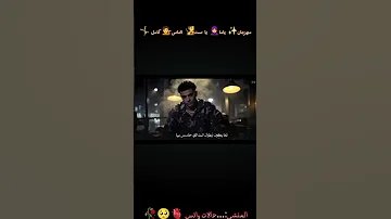 مهرجان ياما يا ست الناس كامل المغني بطه العالمي 
