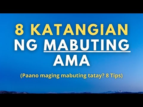 Video: Paano Bumuo ng Masipag na Mga Katangian (na may Mga Larawan)