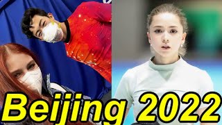 Александра Трусова и Нейтан Чен. Олимпийские Чемпионки ПОДДЕРЖАЛИ Валиеву