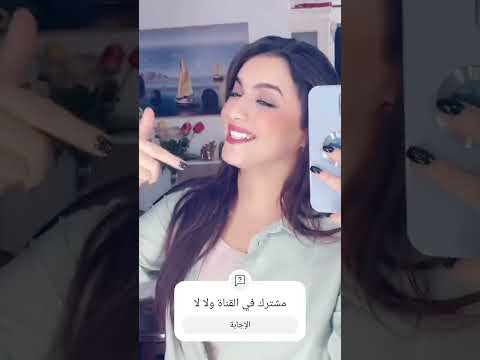 اللي جاي تقيل عاوزه رجاله تشيل