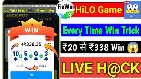 🔥Fiewin new hilo game kaise khele | Fiewin hilo game winning trick | Fiewin new update 2022