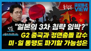 [통합본] 