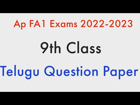 9th class essay 1 telugu model paper