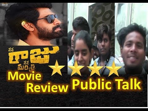 Rana Daggubati‬ ‪Nene Raju Nene Mantri Movie Public Ta‬lk | ‪Kajal | ‪Teja‬ |‬ #NeneRajuNeneMantri‬