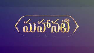 Mahanati Title Bgm || Whatsapp Status || Keerthy Suresh || Dulquer Salman || Nag Ashwin