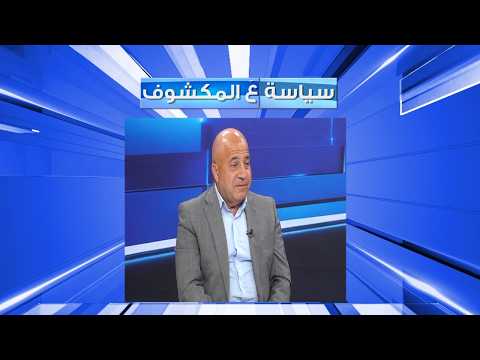 جوني منير: نتنياهو قد يصعد في شهر آب! اسرائيل تسعى لازاحة قائد الجيش، لا رضى سعودي على زيارة الشباني
