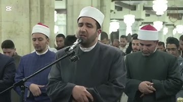 04 - سورة النساء - أئمة القبلة بالجامع الأزهر