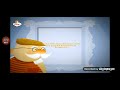Grandpa's gallery end credits