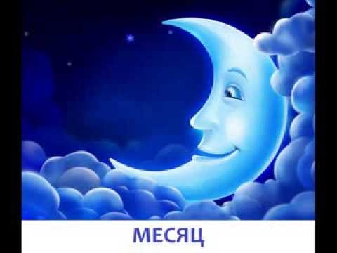 Короткие детские стихи для малышей Короткие детские стихи для малышей