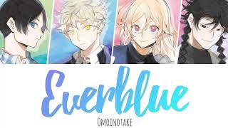 [FULL] Blue Period Opening Song | 
