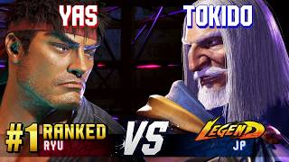 SF6 ▰ YAS (#1 Ranked Ryu) vs TOKIDO (JP) ▰ High Level Gameplay