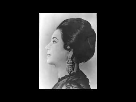 حرمت روحي من كل نسمة ام كلثوم