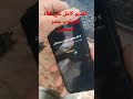 حل مشكلة يرجي عدم تغطيه منطقة سماعة الاذن          
