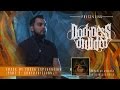 Darkness Divided Track By Track Explanation (Part 2)