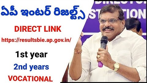 ఏపీ ఇంటర్మీడియట్ రిజల్ట్స్ 2023 DIRECT LINK| AP INTERMEDIATE RESULTS 2023 DIRECT LINK