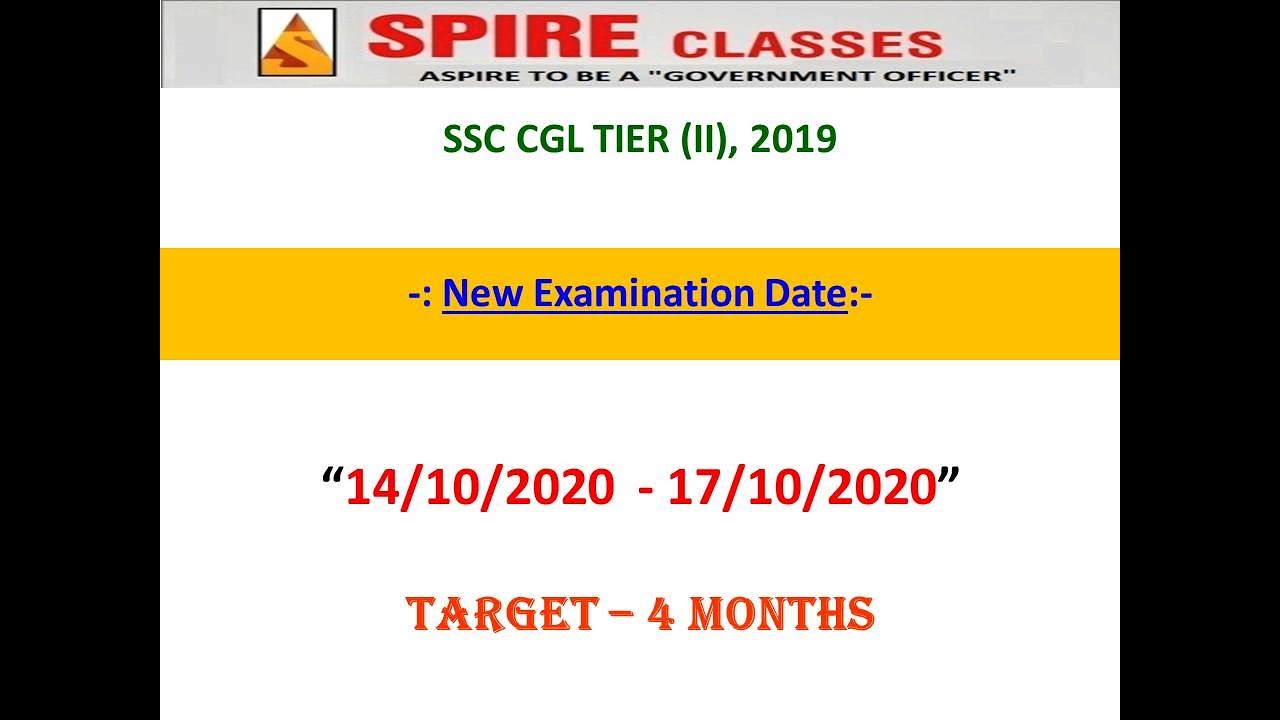 ssc cgl tier  II, 2019 new exam date