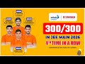 JEE Main 2026 Topper P. Mohith 🎯 Perfect 300/300 | Sri Chaitanya Creates History 4th Time in a Row 🚀