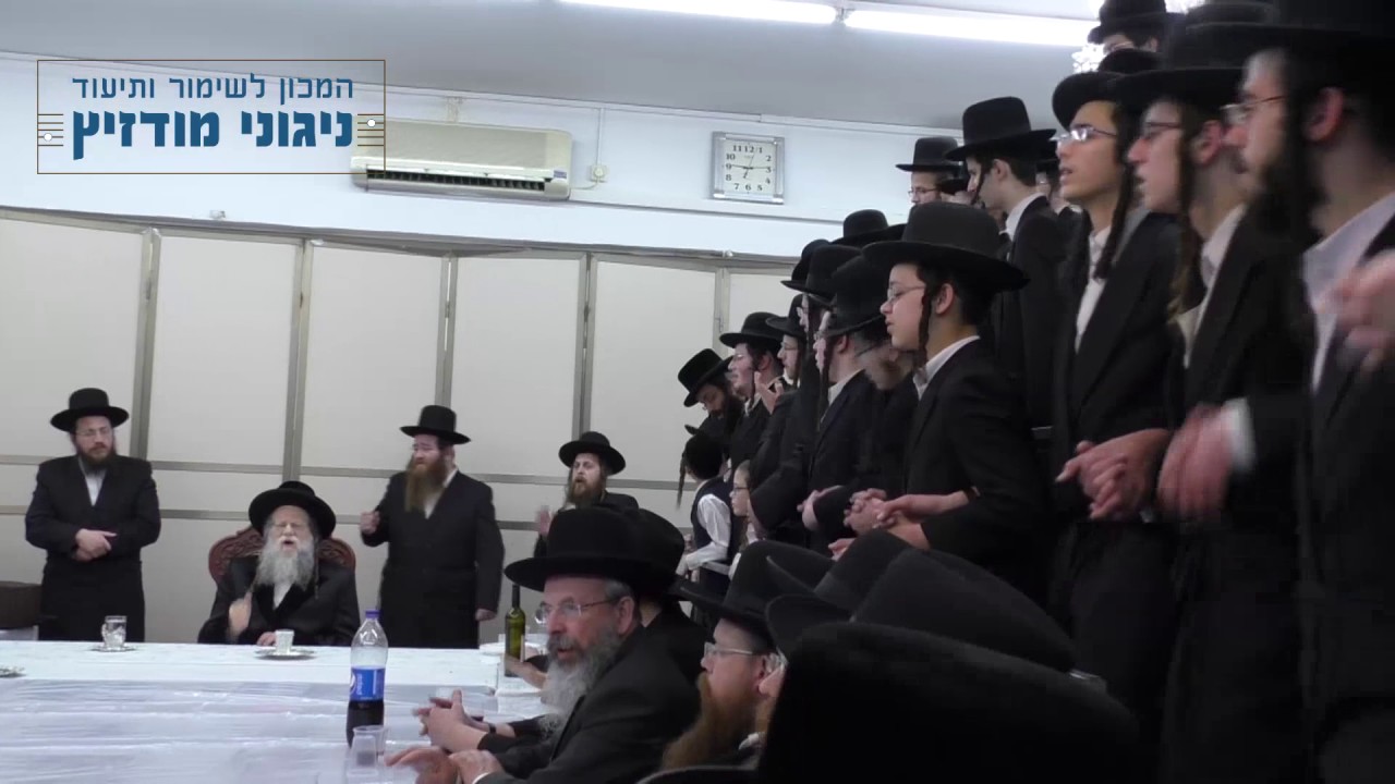 טיש מודז'יץ קבלת פנים תשע"ו - הוא יפתח ליבנו