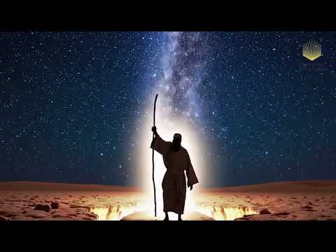 El Liderazgo en el Islam: Su Concepto e Importancia