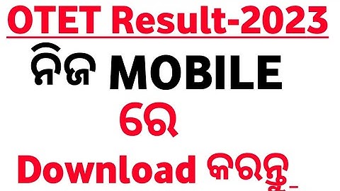 OTET Result-2023 Download your score card || Odisha Teacher eligibility Test -2022 (2nd ) Score Card
