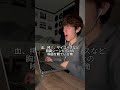 YouTube Live毎日21時〜