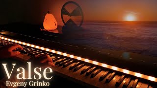 Evgeny Grinko - Valse | Piano