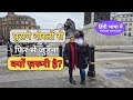 Purane doston se milna ek nayi roshni la sakta hai zindagi mein - Life After Fifty! with Ratna Jack