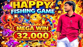 Happy Fishing Game Huge Jackpot Win | Fishing Game Big Win Gameplay screenshot 4
