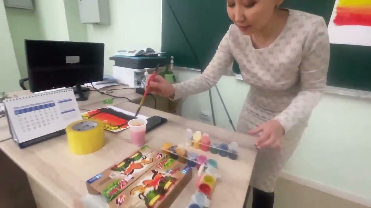 Көркем еңбек пәнінен ашық сабақ. Тақырыбы: Пейзаж. Күннің батуы. Әблезқұлова Айдана Айдарқызы