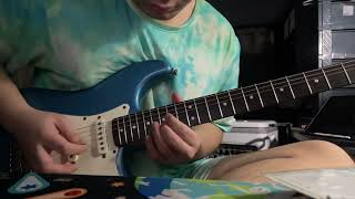 ขุด - INDIGO (Guitar solo cover)