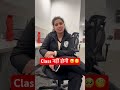 Muskan maam की Class नहीं होगी 🥺🧐 #shorts #pw #shorts #sciencefacts