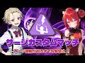 サージカスタムマッチ🎵参加型🌞【フォートナイト】#shorts#カスタムマッチ