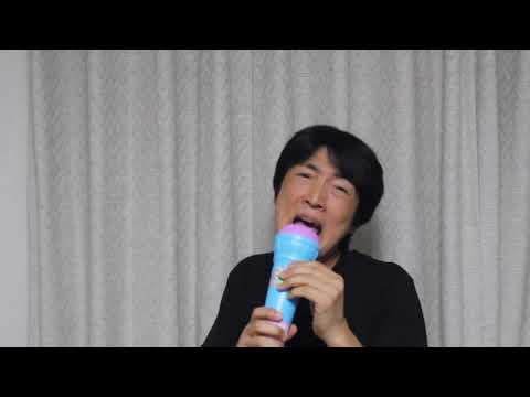＜キー下げ＞ダンシング・オールナイト／もんた＆ブラザーズ（-5　Dm）アカペラで歌ってみた