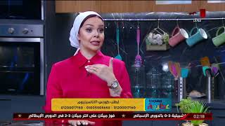 الدايت مش حرمان مع أون تارجت فارما | مهارات عظيمة