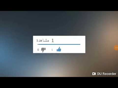 كوكوتاما الحلقة 42 