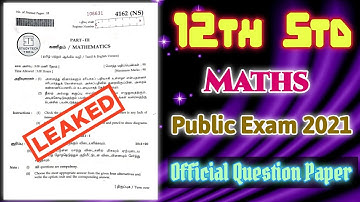 Ⓜ️ 12th Std Mathematics Reduced Syllabus Public Exam 5 Model 📝 Question Paper - 2021 ✍