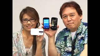 法林岳之のケータイしようぜ!!／ソフトバンク「AQUOS PHONE 006SH」／150／2011年7月27日公開