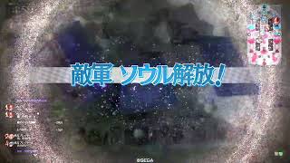 鬼ぃさんといっしょ 温羅ex9 対面ツクヨミ[wlw]