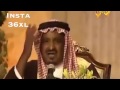 سعد بن جدلان رحمه الله عتاب صاحب