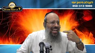 כלים לחיים | כיצד מתמודדים עם כעס | דרך אמונה