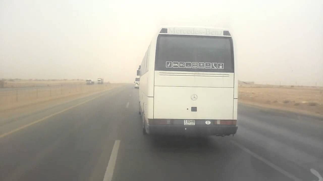 محلى ممشى الخلان مع بعض